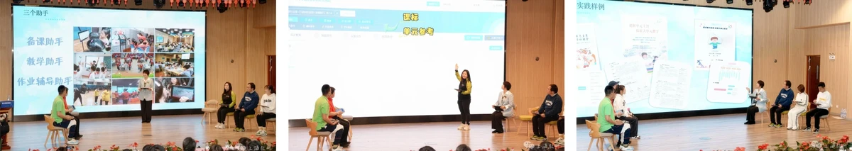 特殊体型的篮球运动员如何进行个性化训练_0